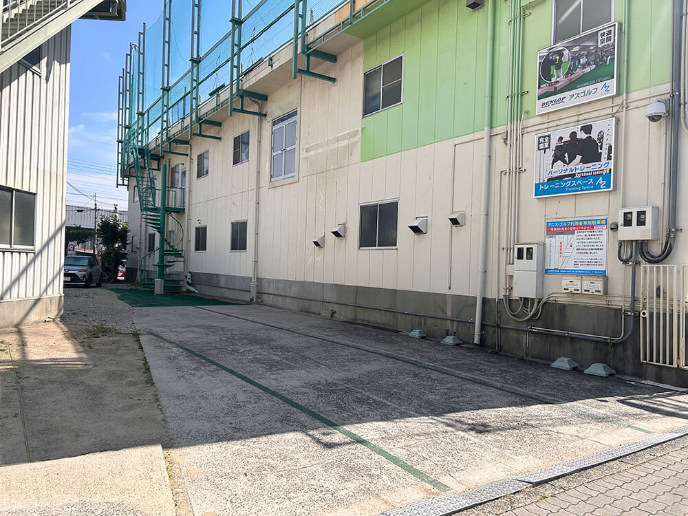 同建物内のテニス施設と共有